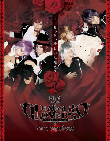 舞台「DIABOLIK LOVERS～re:requiem～」